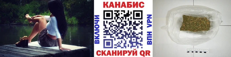 Все наркотики Балашиха ГАШ МАРИХУАНА Alpha-PVP МЕФ БУТИРАТ КОКАИН