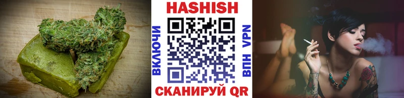 Еда ТГК марихуана  цена   Балашиха 