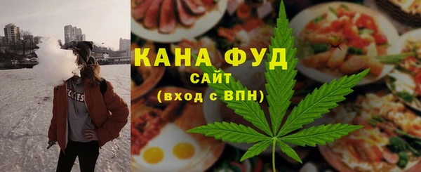 кокаин премиум Алексин