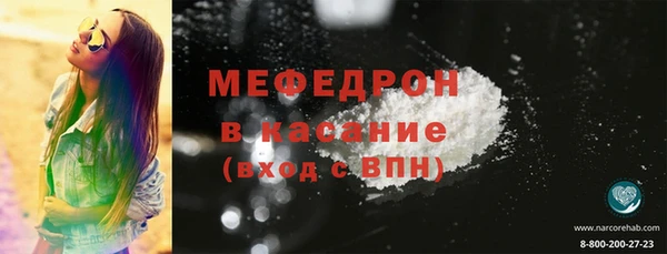 кокаин премиум Алексин