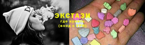 метамфетамин Алзамай