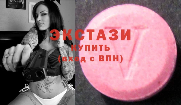 кокаин премиум Алексин