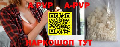 гидропоника Братск