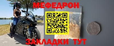 прущие крисы Владимир