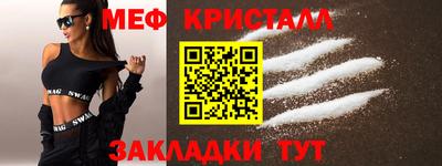 гашишное масло Владивосток