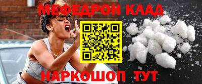 прущие крисы Владимир