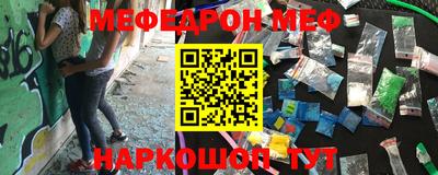 гашишное масло Владивосток
