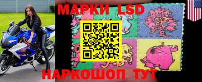 гашишное масло Владивосток