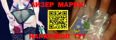 прущие крисы Владимир