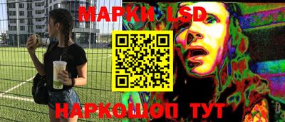 гашишное масло Владивосток