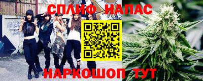 гидропоника Братск