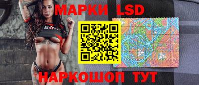 каннабис Владикавказ