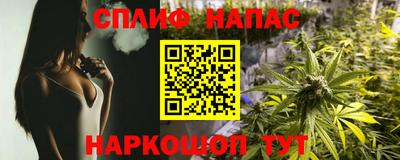 марки lsd Боровичи