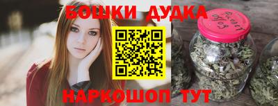 прущие крисы Владимир