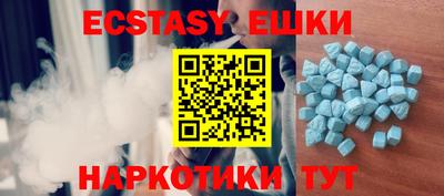 каннабис Владикавказ
