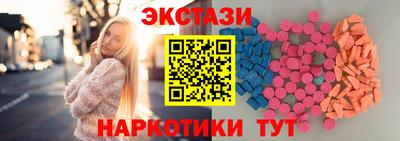гидропоника Братск