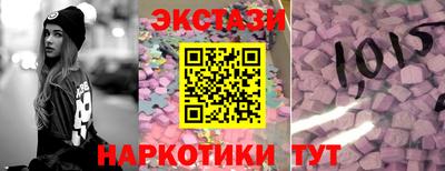 каннабис Владикавказ