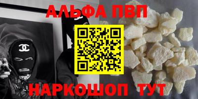 каннабис Владикавказ