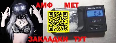 марки lsd Боровичи
