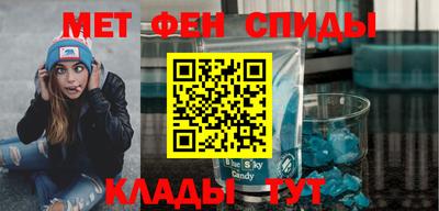 прущие крисы Владимир