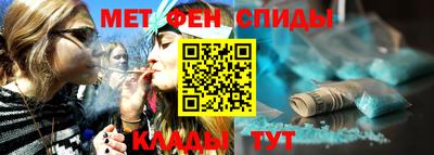 каннабис Владикавказ