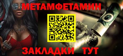 каннабис Владикавказ