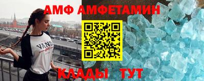 каннабис Владикавказ