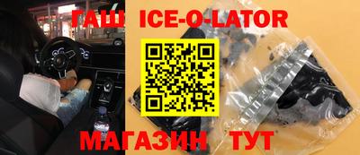 каннабис Владикавказ