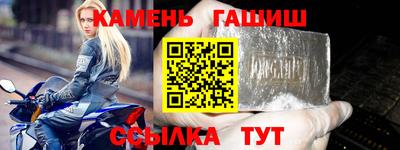 прущие крисы Владимир