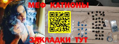 прущие крисы Владимир