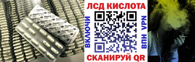 купить наркотик  Балашиха  Лсд 25 экстази ecstasy 