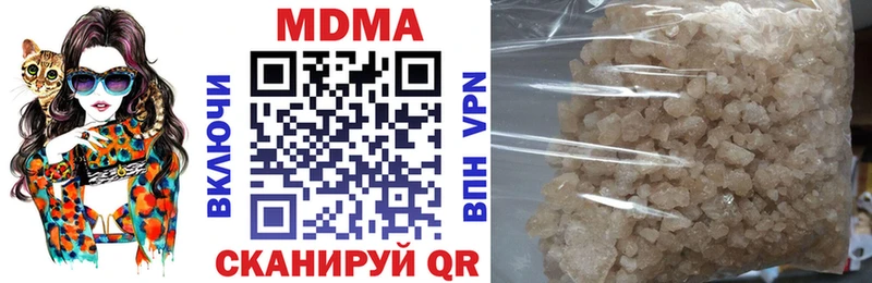 кракен ТОР  дарнет шоп  Балашиха  MDMA кристаллы 