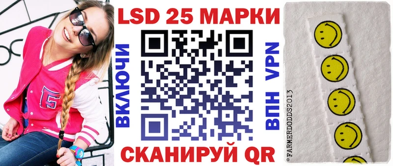 darknet Telegram  Балашиха  Марки N-bome 1,8мг 